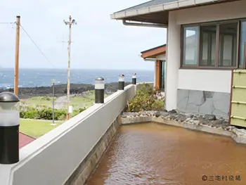 三宅島温泉